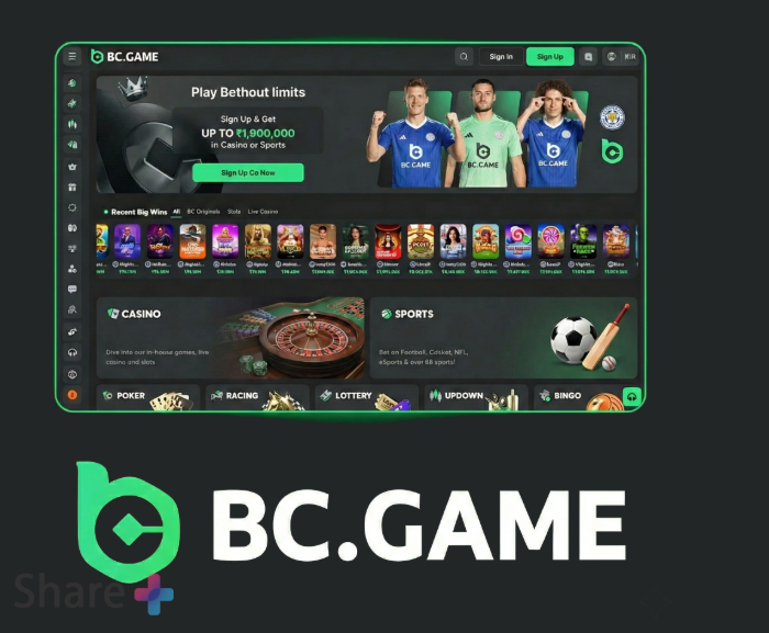 Discover the Excitement of the BC.Game Mobile App Discover the Excitement of the BC.Game Mobile App