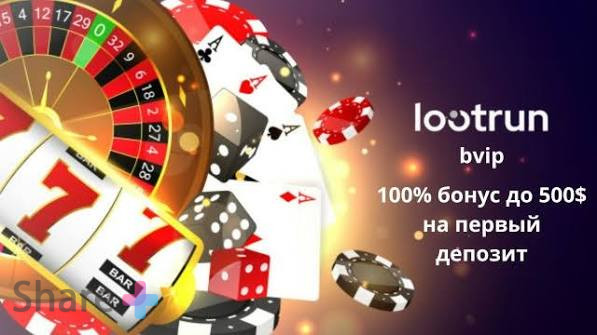 LootRUn Casino Зеркало — Ваш Путь к Успеху в Играх LootRUn Casino Зеркало — Ваш Путь к Успеху в Играх