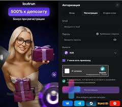 LootRUn Casino Зеркало — Ваш Путь к Успеху в Играх LootRUn Casino Зеркало — Ваш Путь к Успеху в Играх